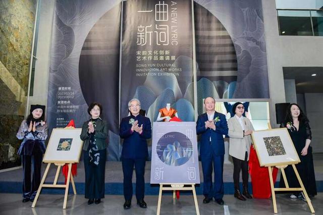 “一曲新词：宋韵文化创新艺术作品邀请展”在中国丝绸博物馆开幕。活动主办方供图