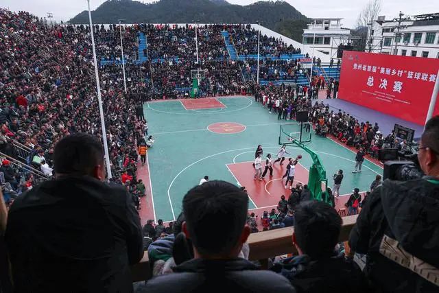 贵州＂村BA＂总决赛开打：2万人球场座无虚席休闲区蓝鸢梦想 - Www.slyday.coM