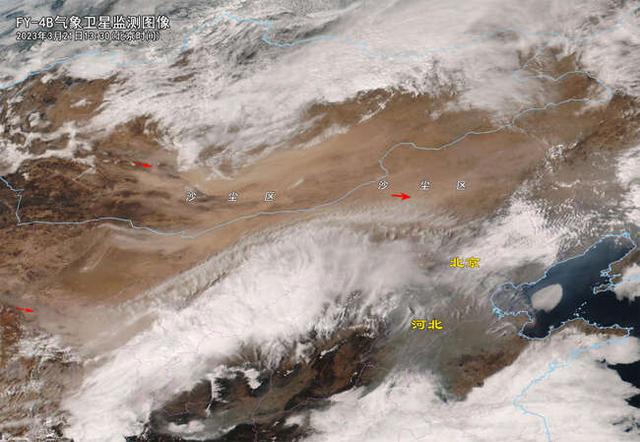 风云四号气象卫星监测今年以来强度最强沙尘过程的图像。中国气象局供图