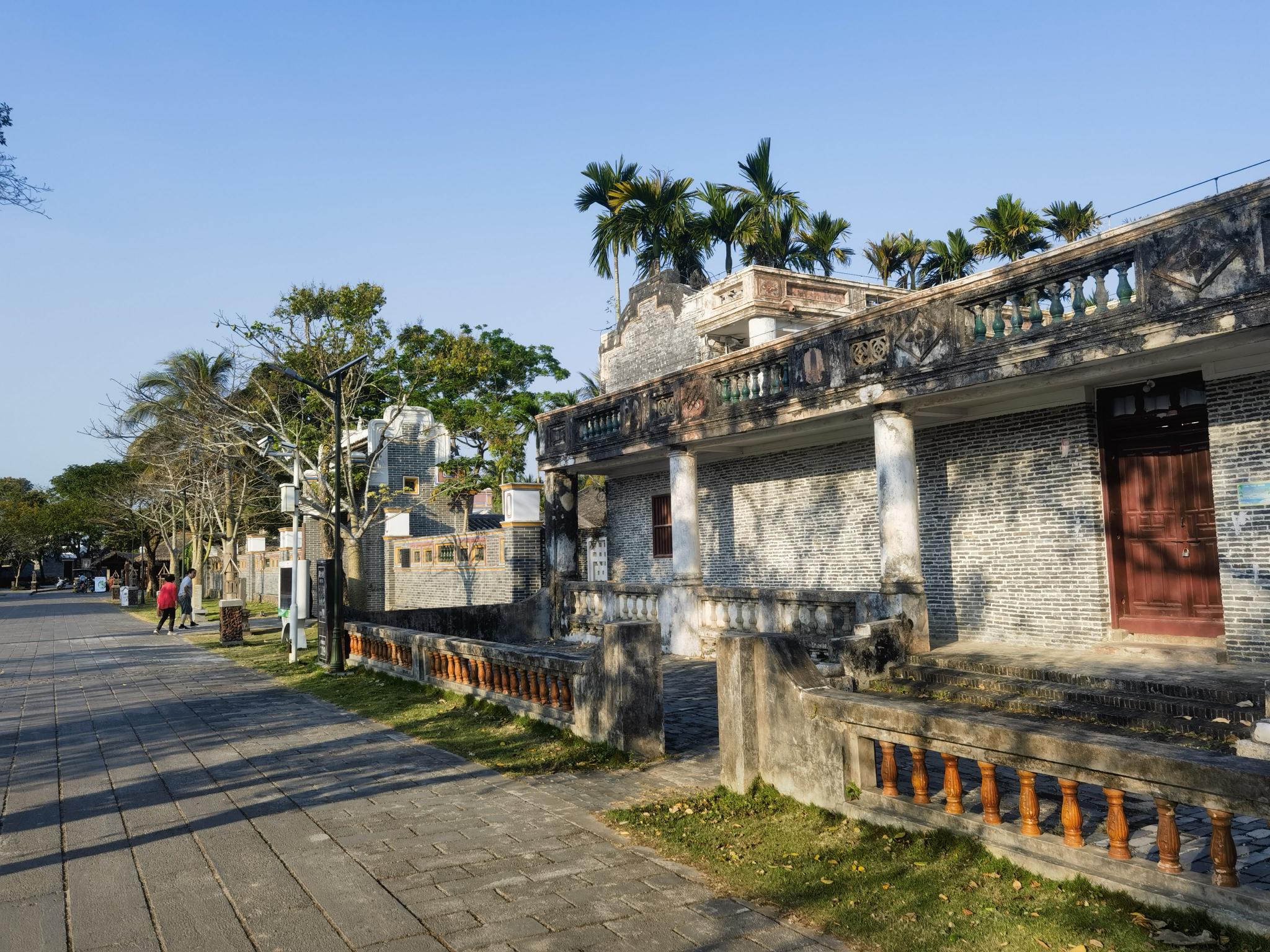 海南琼海:和美乡村迎盛会__财经头条