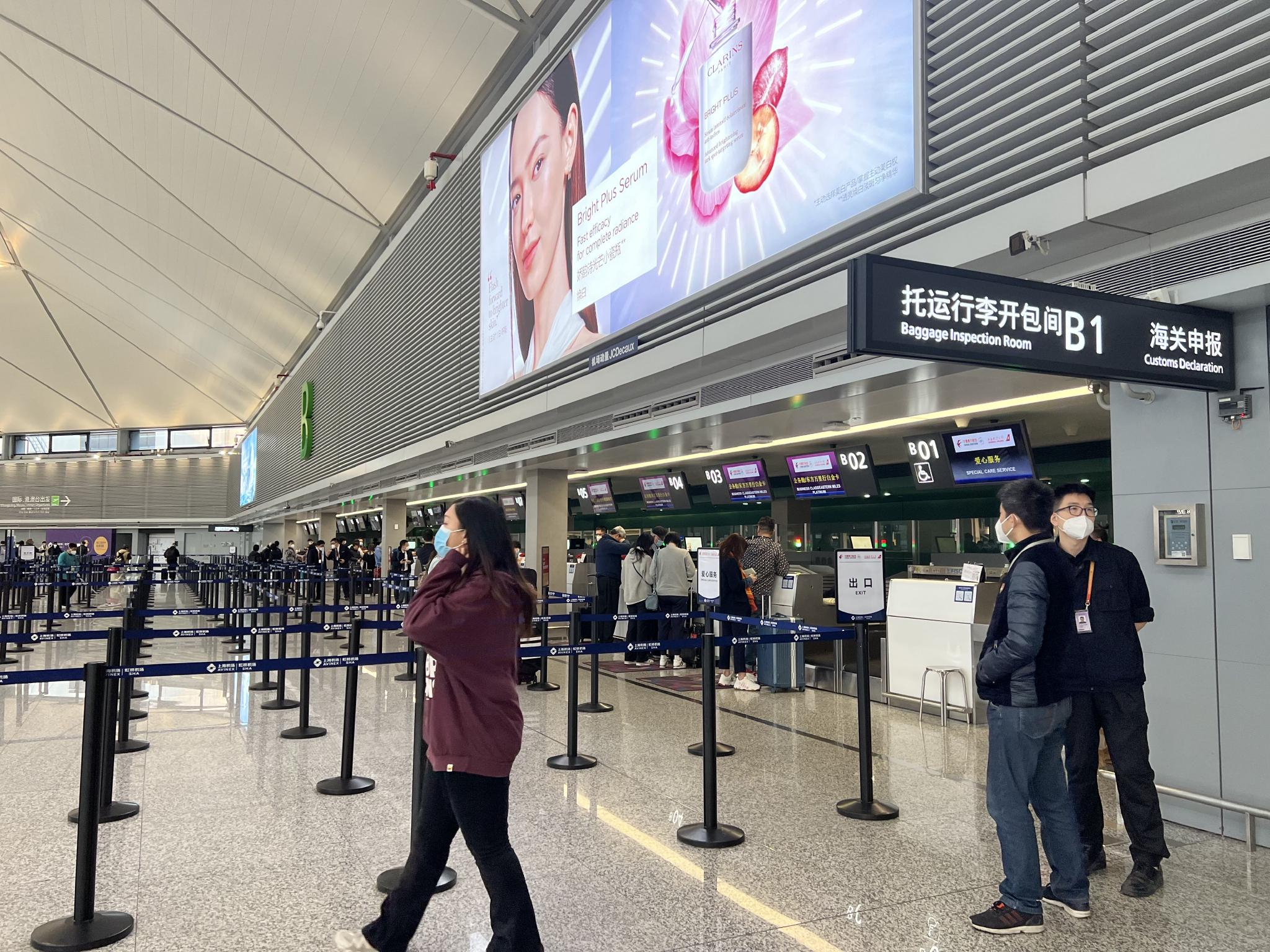 阔别三年,直击上海虹桥机场国际、港澳台航线复航!|航班|上海市|香港_新浪新闻