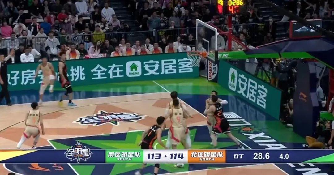 CBA全明星赛休闲区蓝鸢梦想 - Www.slyday.coM