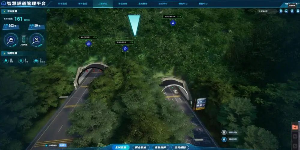 粤首个数字孪生智慧隧道平台在南山开展试点|数字孪生白皮书_新浪新闻