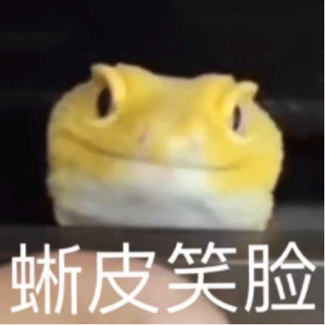 新北收購手機