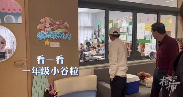 刷屏！马云已回国，现身这里！视频曝光！谈到ChatGPT，多股飙升！休闲区蓝鸢梦想 - Www.slyday.coM
