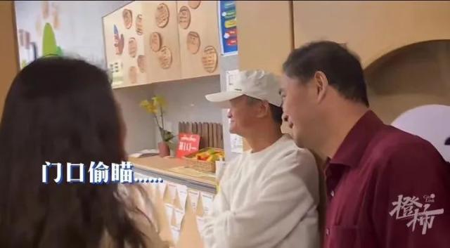 刷屏！马云已回国，现身这里！视频曝光！谈到ChatGPT，多股飙升！休闲区蓝鸢梦想 - Www.slyday.coM