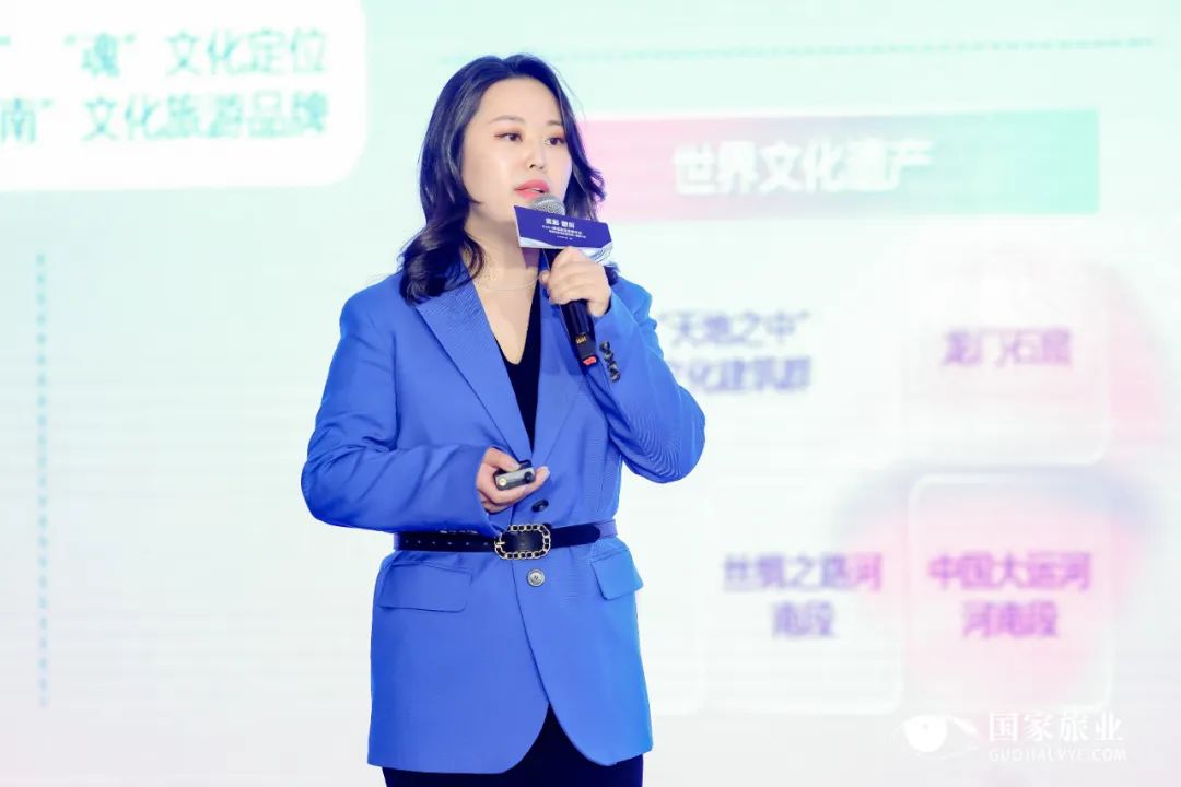 巨量引擎李丹 | 《内容价值引擎 品牌营销科学度量——文旅数字营销新动能》的沉浸式主题演讲__财经头条