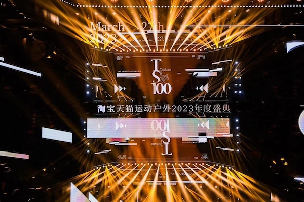 骑行眼镜品牌排行_种草清单:7款百元价位骑行眼镜