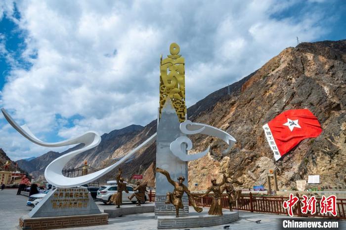 四川得荣县民族博物馆正式开馆