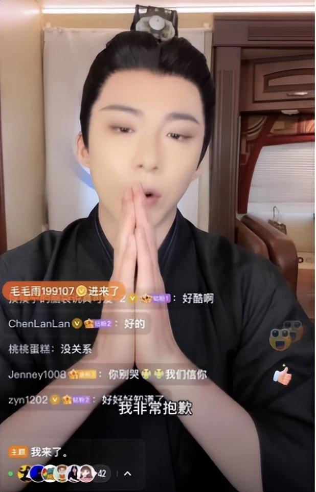 大瓜!刘宇宁承认结过婚,但孩子不是他的,将追究狗仔责任
