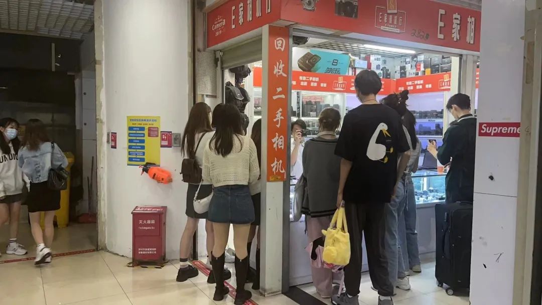 新北收購手機