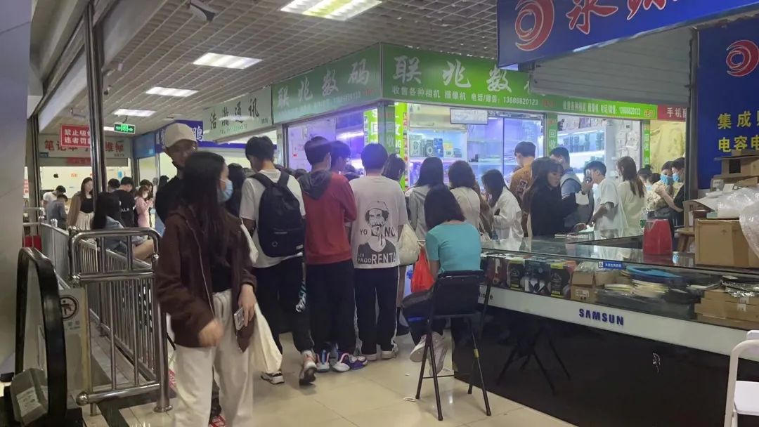 新北收購手機