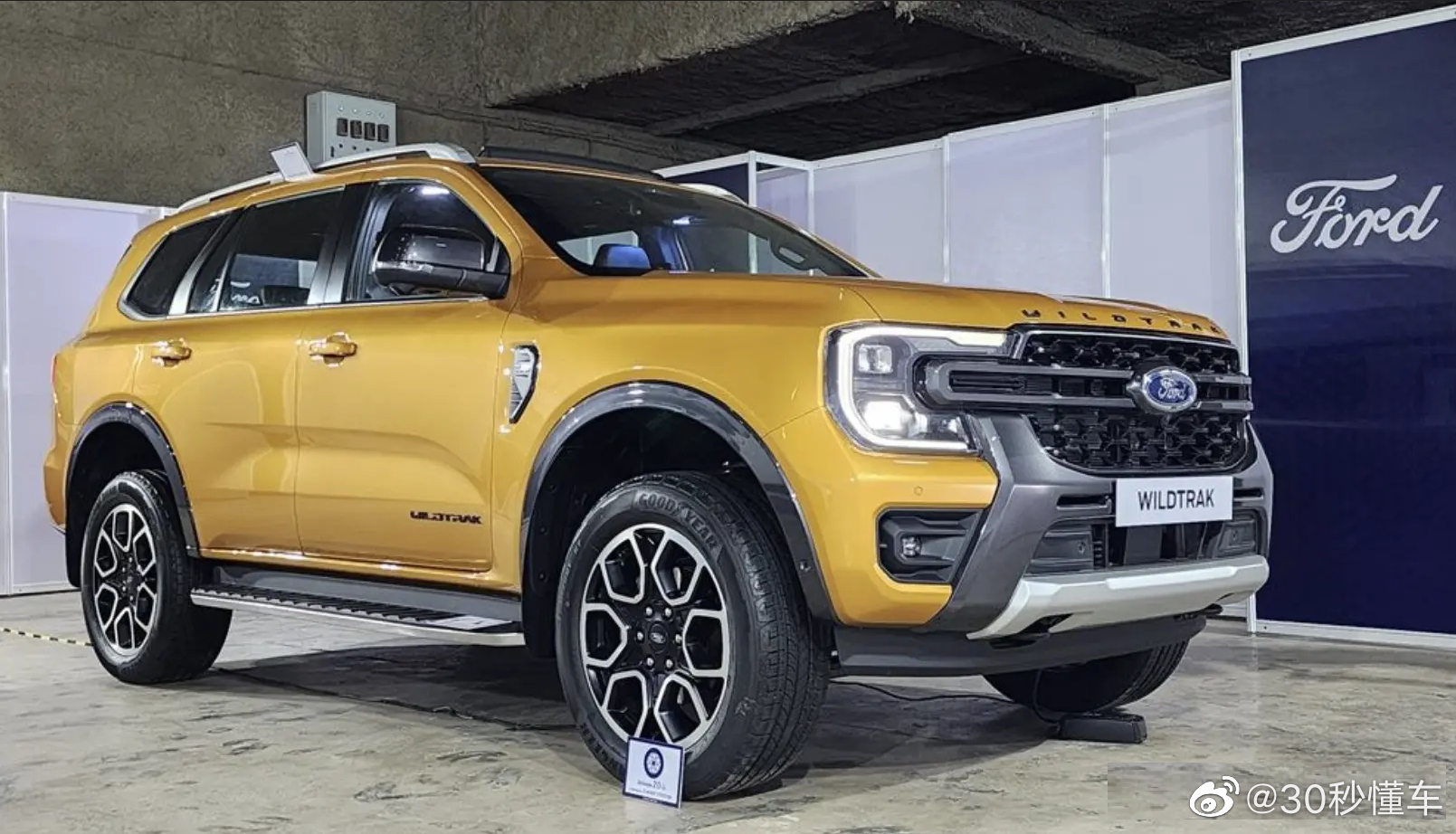 全新福特撼路者特别版亮相泰国20t柴油动力