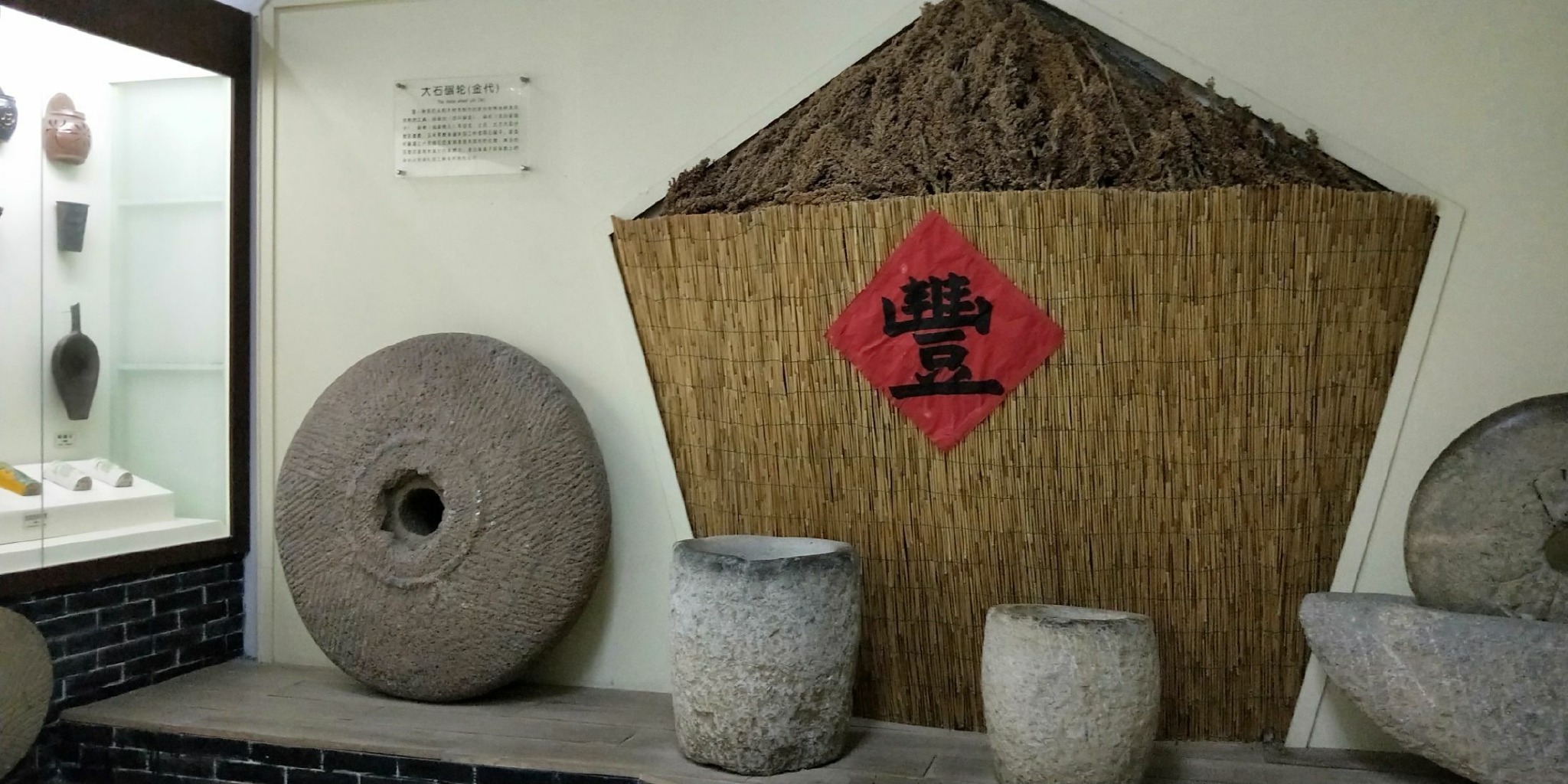 春耕进行时,农村常用的8种农具,能认全的才是真正干过农活的|农具|农村|稻谷_新浪新闻