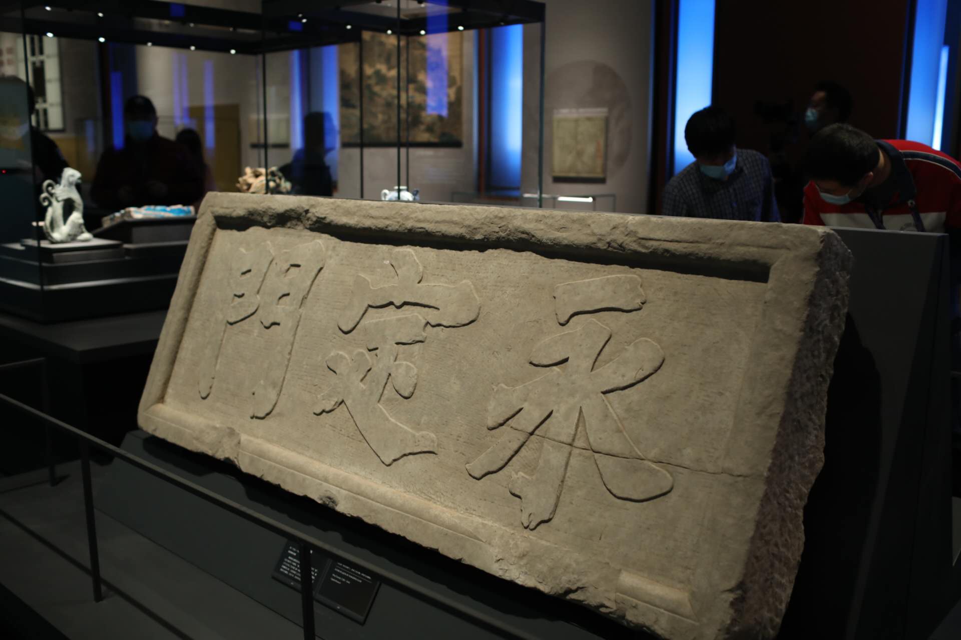 洛阳博物馆,安阳博物馆,西安博物院,浙江省博物馆,中国文化遗产研究院