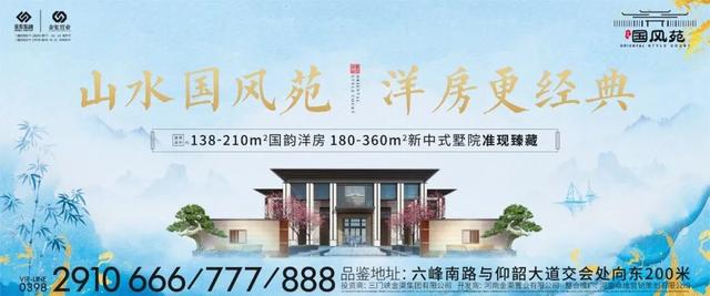不看后悔（浪漫花季什么意思）浪漫有限公司，(图9)