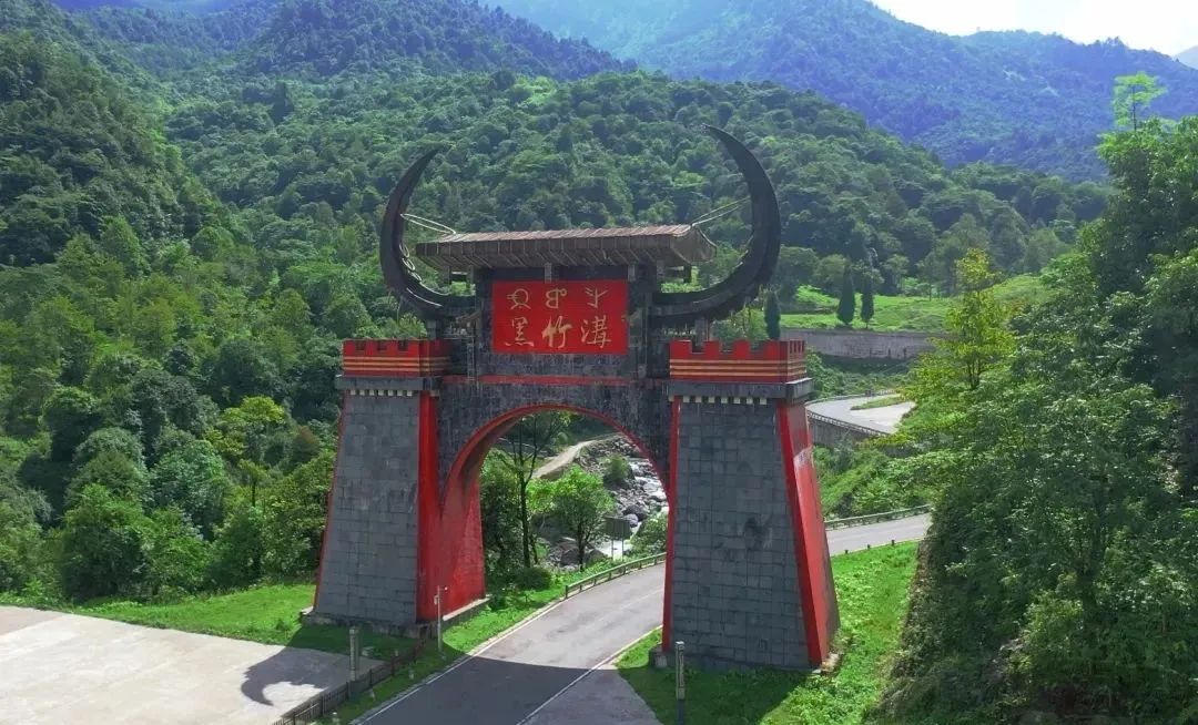 图据@中国黑竹沟黑竹沟位于峨眉山西南的峨边彝族自治县, 有"中国