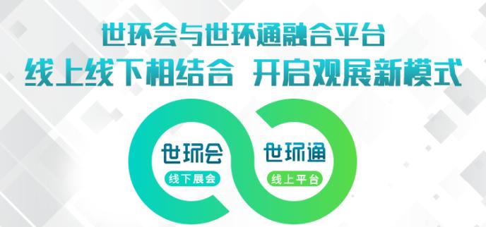 万万没想到（上汽大通2022）上汽大通展厅，(图6)