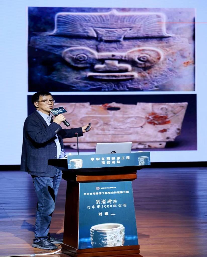 【视频】“古城重要发现者”刘斌:从良渚文化中,看到了中华五千年文明从多元走向一体