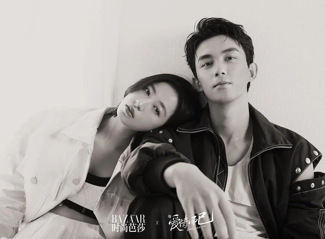 吴磊的"新女友"会被骂吗?|彭昱畅|姐弟恋|江疏影_新浪新闻