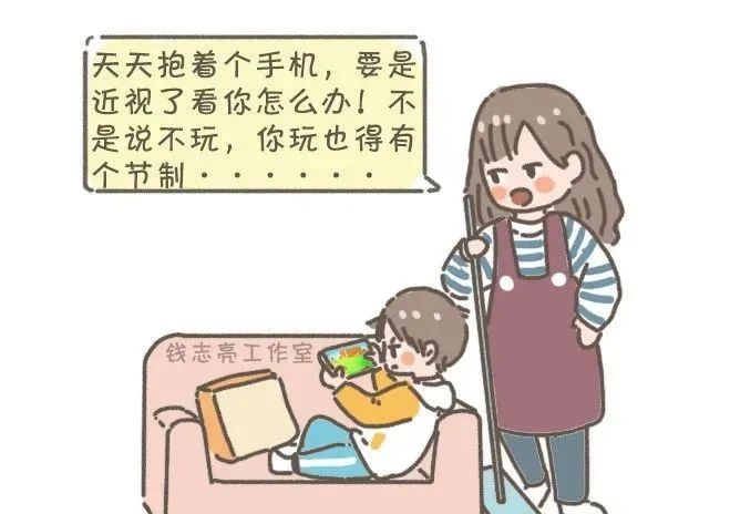 孩子不听话时,试试这几种做法,比责骂、讲道理有用|奥特曼_新浪新闻