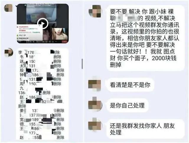 巨潮资讯网-沿谈看影院