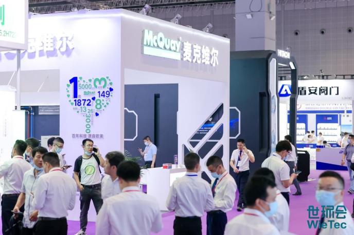 万万没想到（上汽大通2022）上汽大通展厅，(图3)