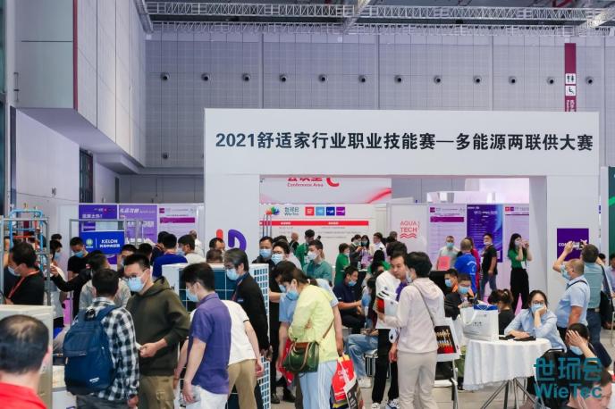 万万没想到（上汽大通2022）上汽大通展厅，(图4)