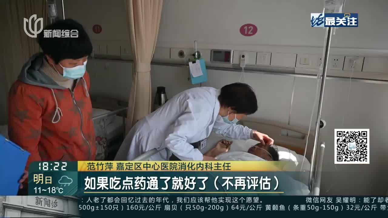 自然療法は便秘の治療に役立ちますか?