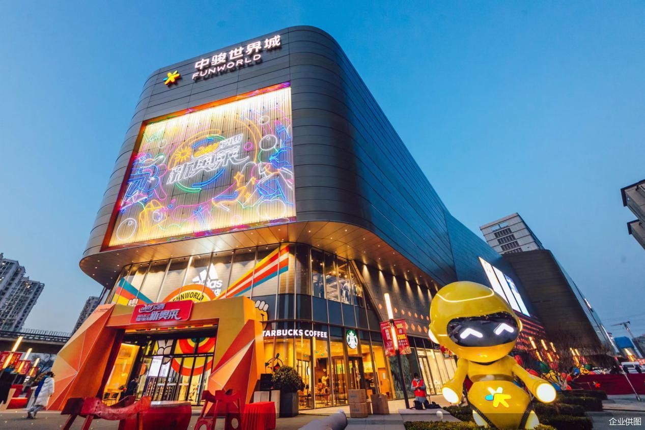 北京第二座世界城登c位 中骏tod战略的轨迹与决心_新浪财经_新浪网