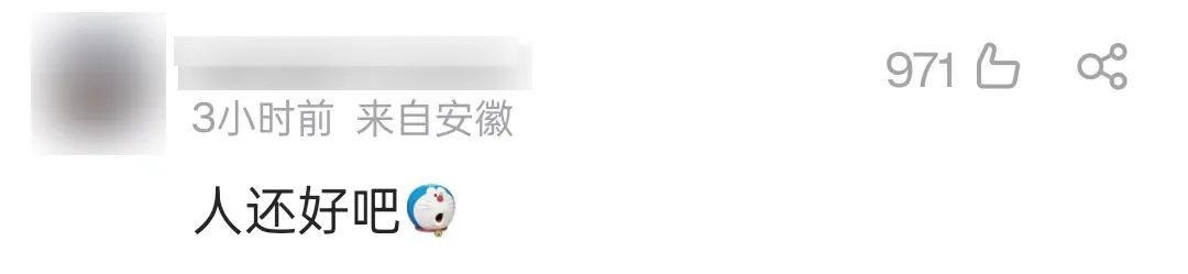 北京环球影城威震天摔倒，嘴里“骂骂咧咧”  网友：累麻了！休闲区蓝鸢梦想 - Www.slyday.coM