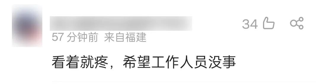 北京环球影城威震天摔倒，嘴里“骂骂咧咧”  网友：累麻了！休闲区蓝鸢梦想 - Www.slyday.coM