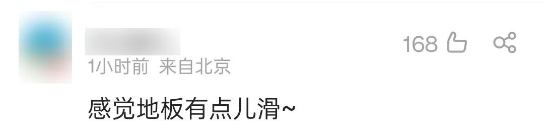 北京环球影城威震天摔倒，嘴里“骂骂咧咧”  网友：累麻了！休闲区蓝鸢梦想 - Www.slyday.coM