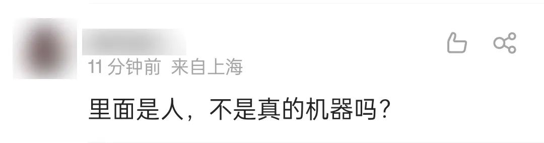 北京环球影城威震天摔倒，嘴里“骂骂咧咧”  网友：累麻了！休闲区蓝鸢梦想 - Www.slyday.coM