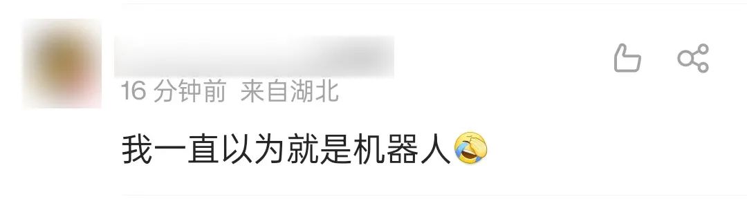 北京环球影城威震天摔倒，嘴里“骂骂咧咧”  网友：累麻了！休闲区蓝鸢梦想 - Www.slyday.coM