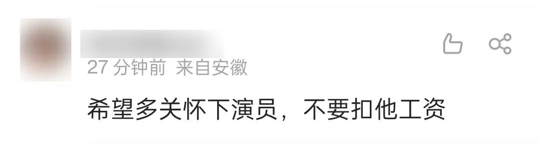 北京环球影城威震天摔倒，嘴里“骂骂咧咧”  网友：累麻了！休闲区蓝鸢梦想 - Www.slyday.coM