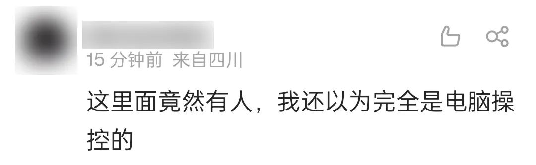 北京环球影城威震天摔倒，嘴里“骂骂咧咧”  网友：累麻了！休闲区蓝鸢梦想 - Www.slyday.coM