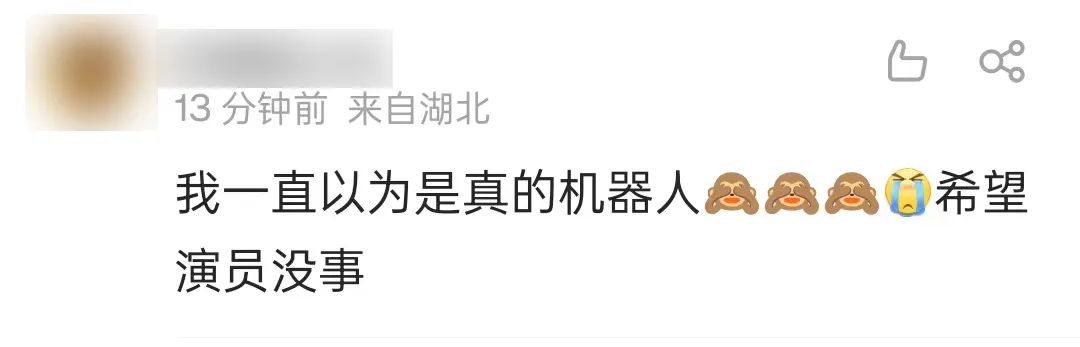 北京环球影城威震天摔倒，嘴里“骂骂咧咧”  网友：累麻了！休闲区蓝鸢梦想 - Www.slyday.coM