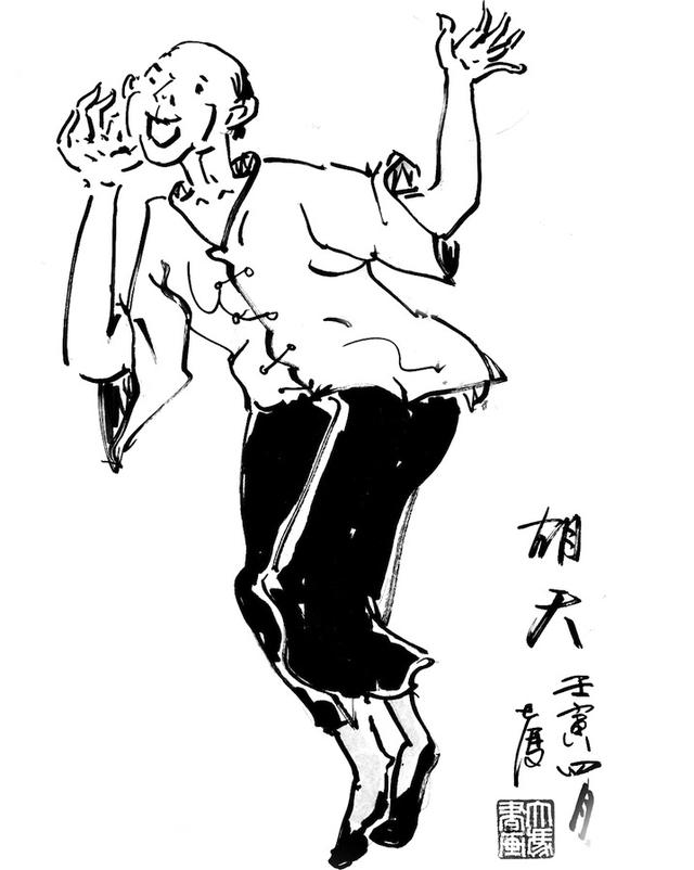新年新作|冯骥才为《俗世奇人新篇》画的新插图|冯骥才_新浪财经_新浪