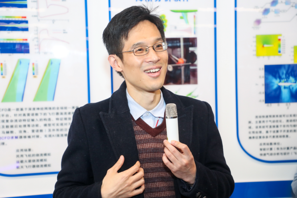 不仅强文旅,多项人工智能成果纷纷落地,厉害了我的陕西!__财经头条