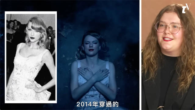Vogue Taiwan 请到三位 “泰勒专家”……|Vogue|泰勒_新浪新闻