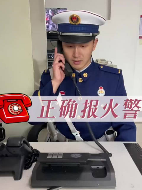 被骗了报警有用吗？