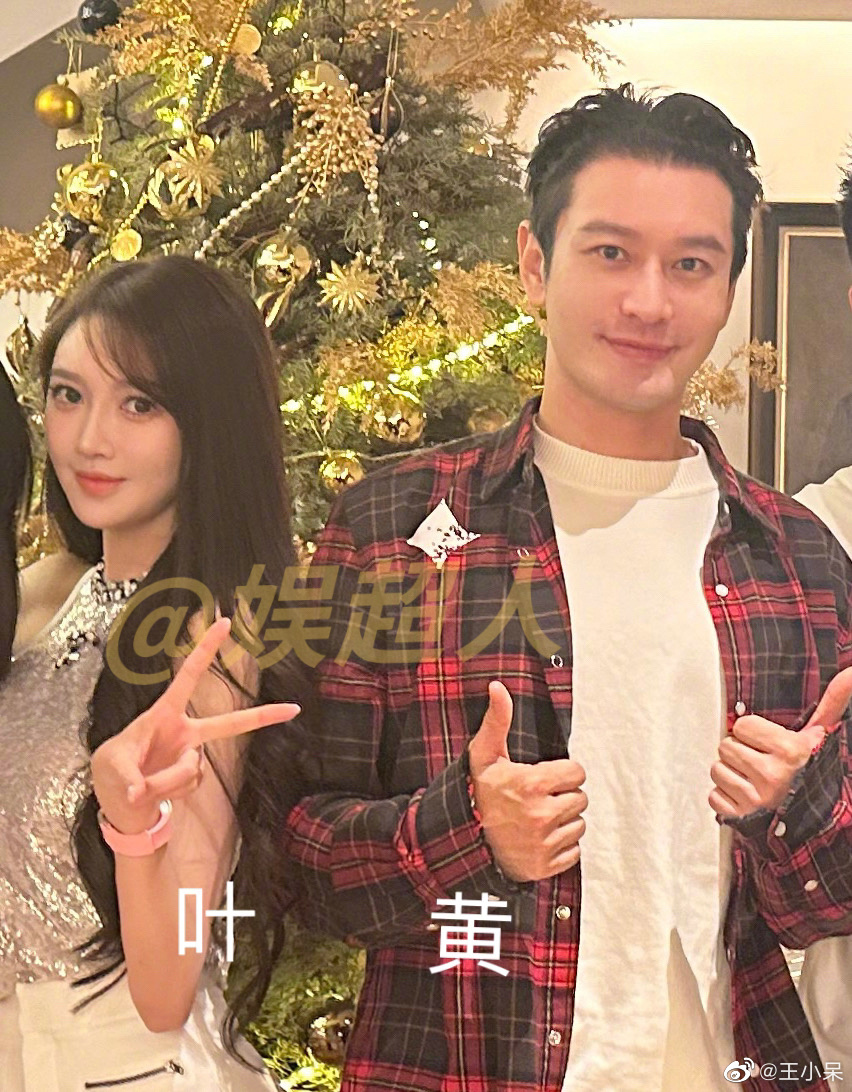 有网友晒出黄晓明叶珂同框照,来看下|叶珂|黄晓明_新浪新闻