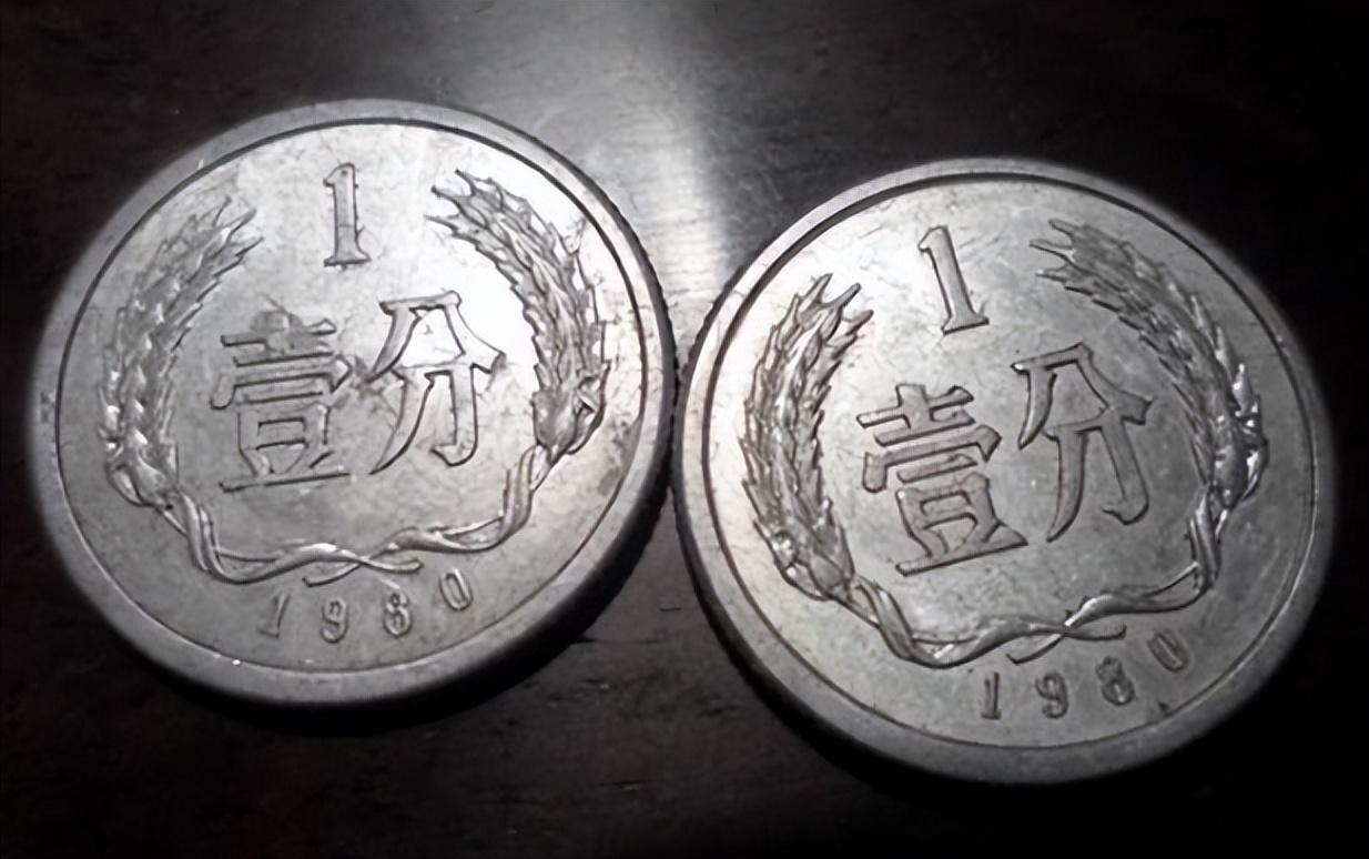 麦穗一分的钱币中哪几个年份值得注意|钱币|麦穗|年份_新浪新闻