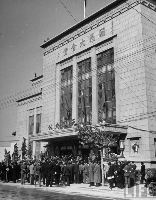 (1946-47年国民大会制宪会议)之二!品味时间记忆中的岁月【中国城市记忆工作室】063|南京市|江苏省|南京|中山陵|宪法_新浪新闻