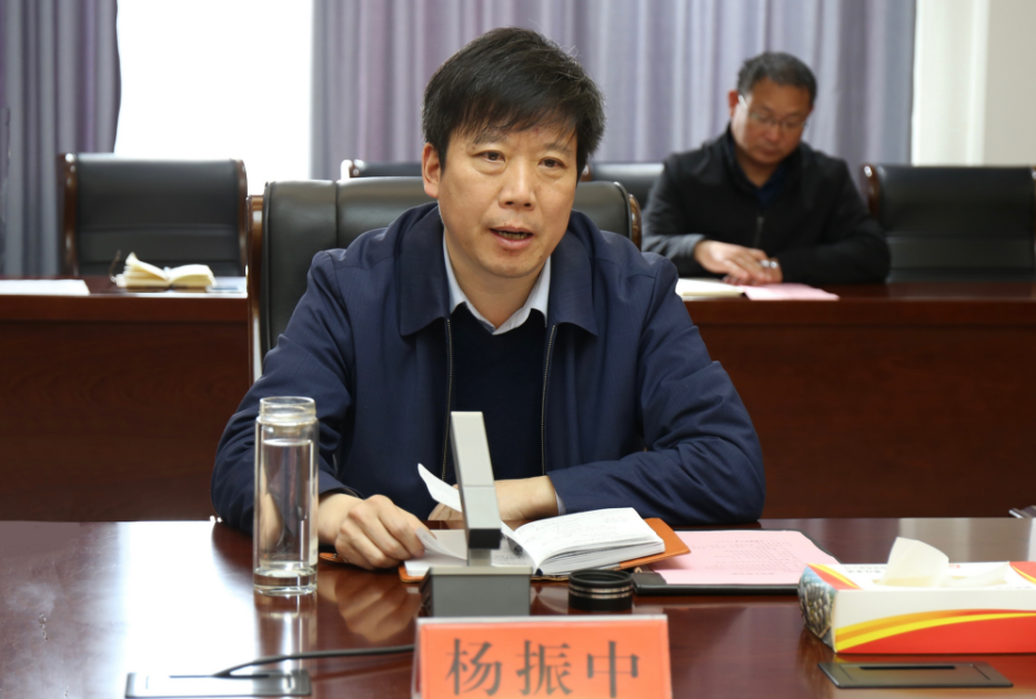 宛城区召开新城控股集团吾悦广场项目洽谈会__财经头条