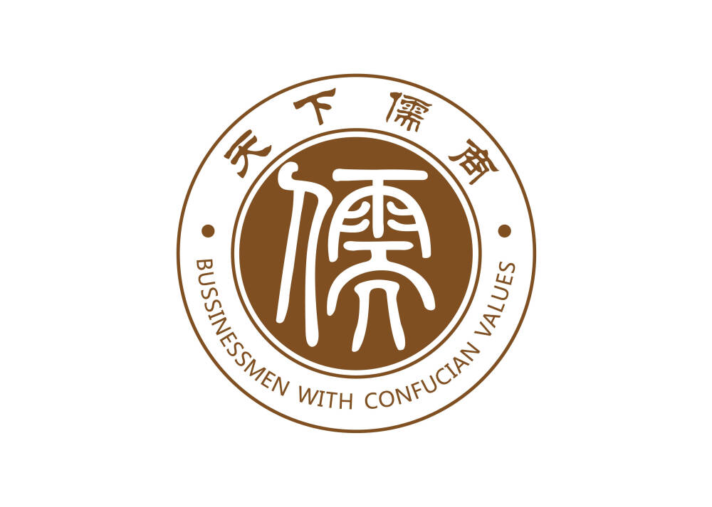 第三届儒商大会标志设计组解密理念内涵|山东省|小篆_新浪新闻