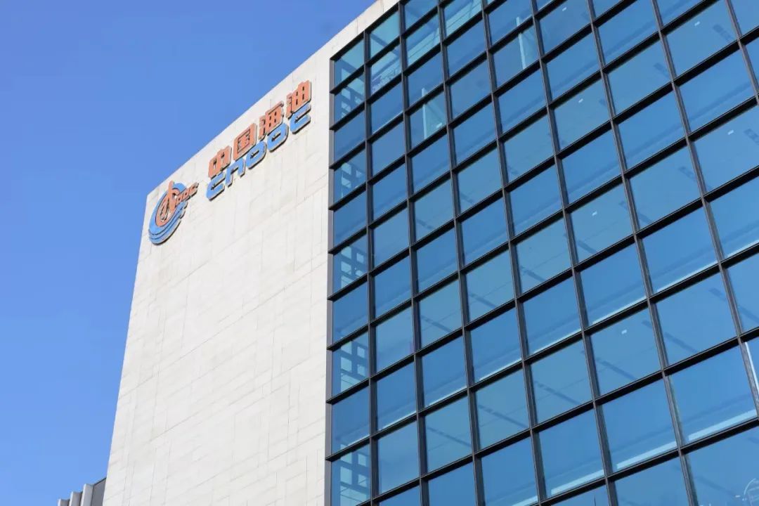 中海油大厦落户临空园区,承载了中海油在华东地区的总部办公,科研