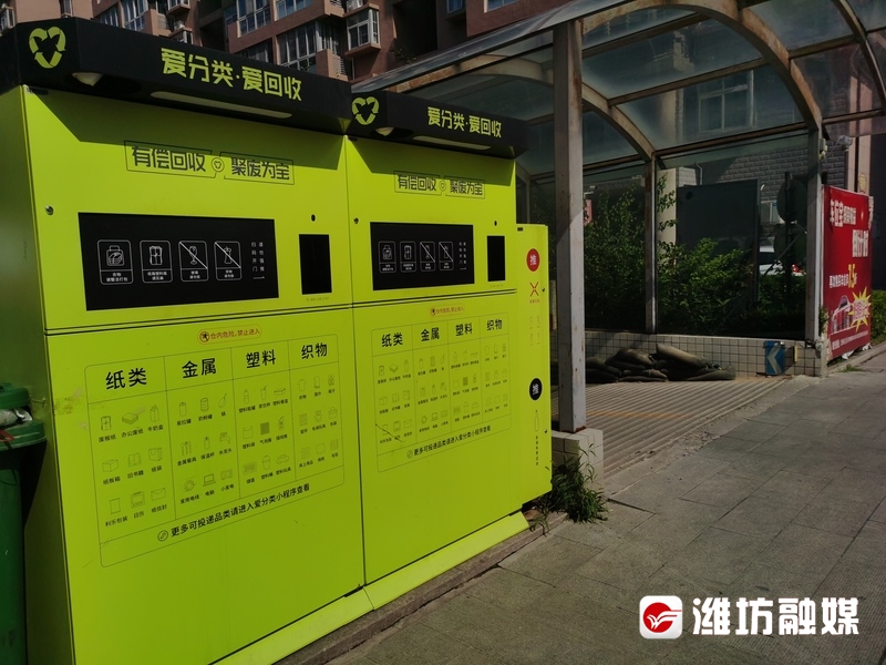 网站过期了怎么办