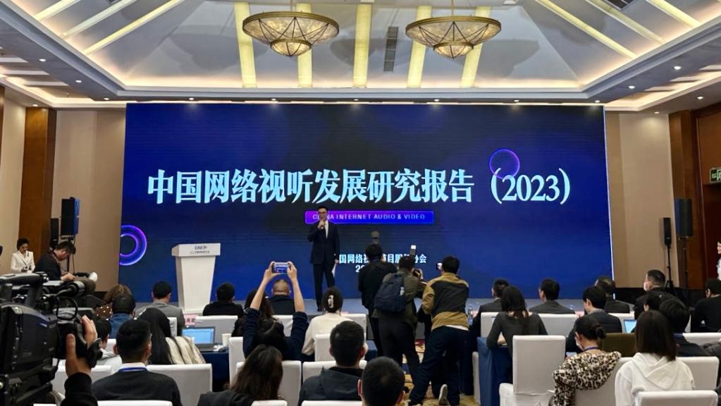 网络视听超即时通讯成第一大网络应用 用户规模达10.40亿